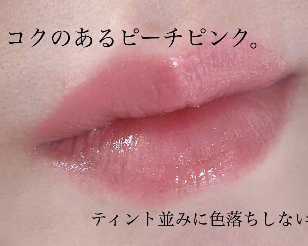 リップス アンド ボーイズ/TOM FORD BEAUTY/口紅を使ったクチコミ(2枚目)