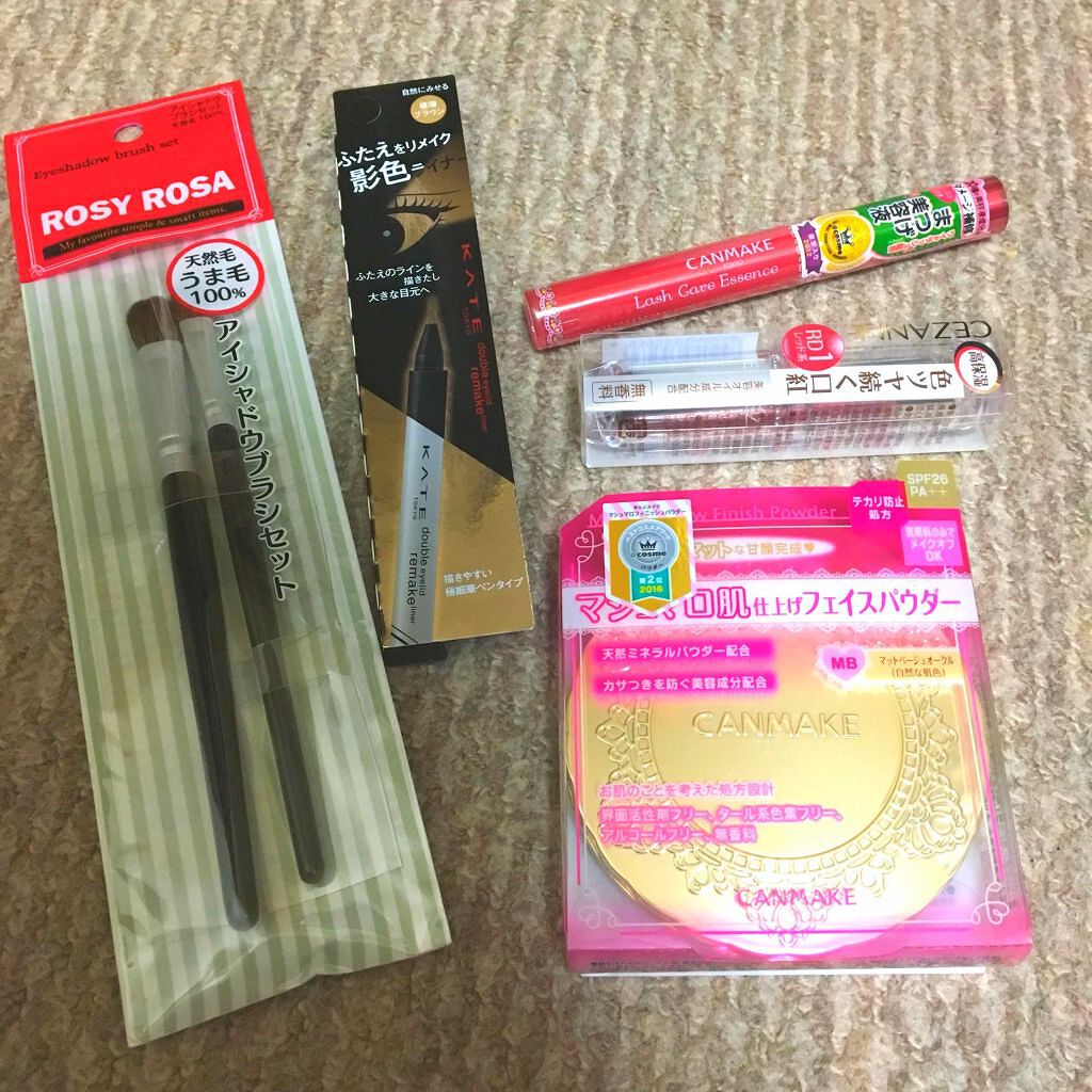 ラスティンググロスリップ/CEZANNE/口紅を使ったクチコミ（1枚目）