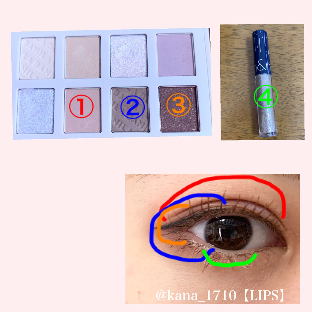 カーリースタジオオールデーライズマスカラ/BANILA CO/マスカラを使ったクチコミ（2枚目）