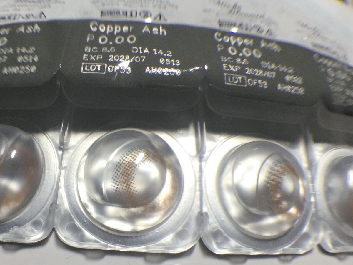 アイリスグローシリーズ/ミッシュブルーミン/カラーコンタクトレンズを使ったクチコミ（3枚目）