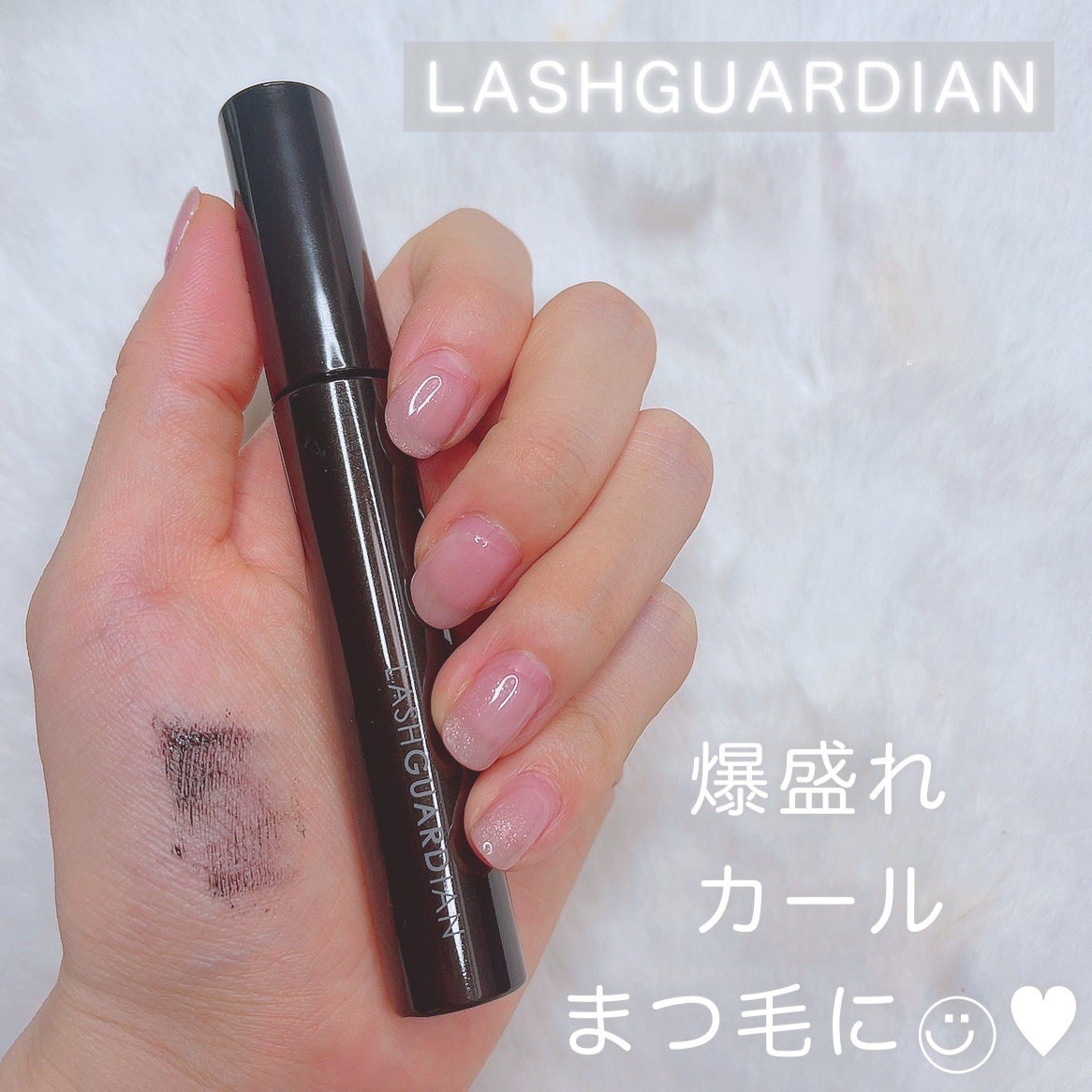 パワーオブアイライナー リキッド/LB/リキッドアイライナーを使ったクチコミ(2枚目)