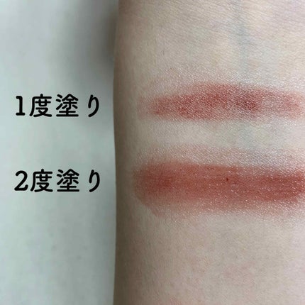 クリスタルデュオ リップスティック/Visée/口紅を使ったクチコミ(2枚目)