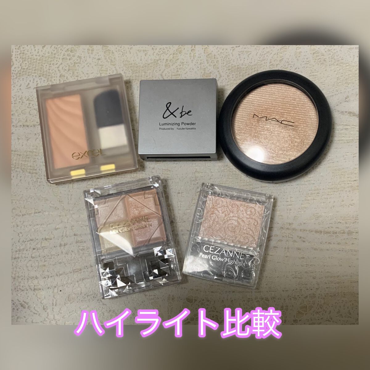 エクストラ ディメンション スキンフィニッシュ/M・A・C/プレストパウダーを使ったクチコミ(1枚目)