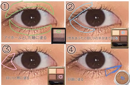 スキニーリッチシャドウ/excel/アイシャドウパレットを使ったクチコミ(2枚目)