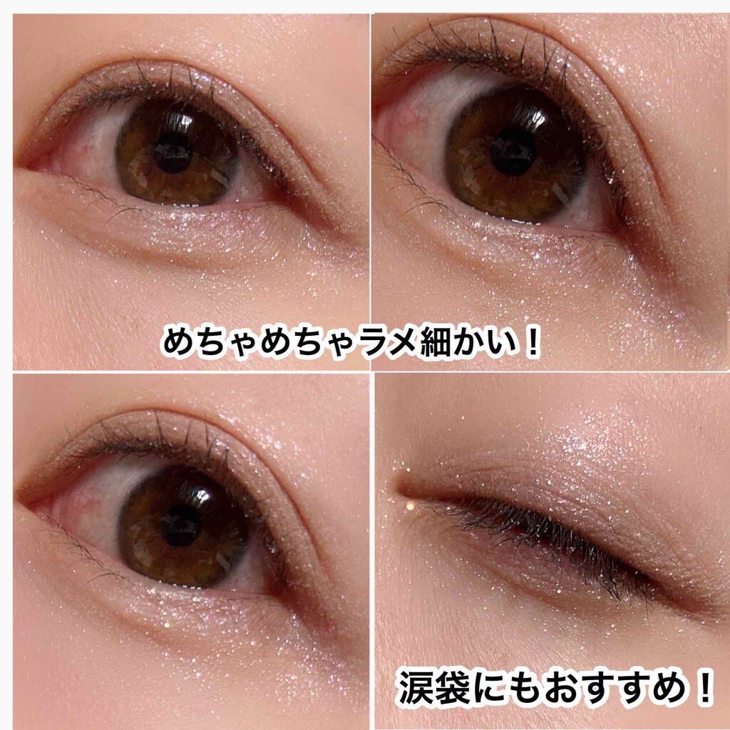 グリッターロックアイズ/ETUDE/単色アイシャドウを使ったクチコミ(5枚目)