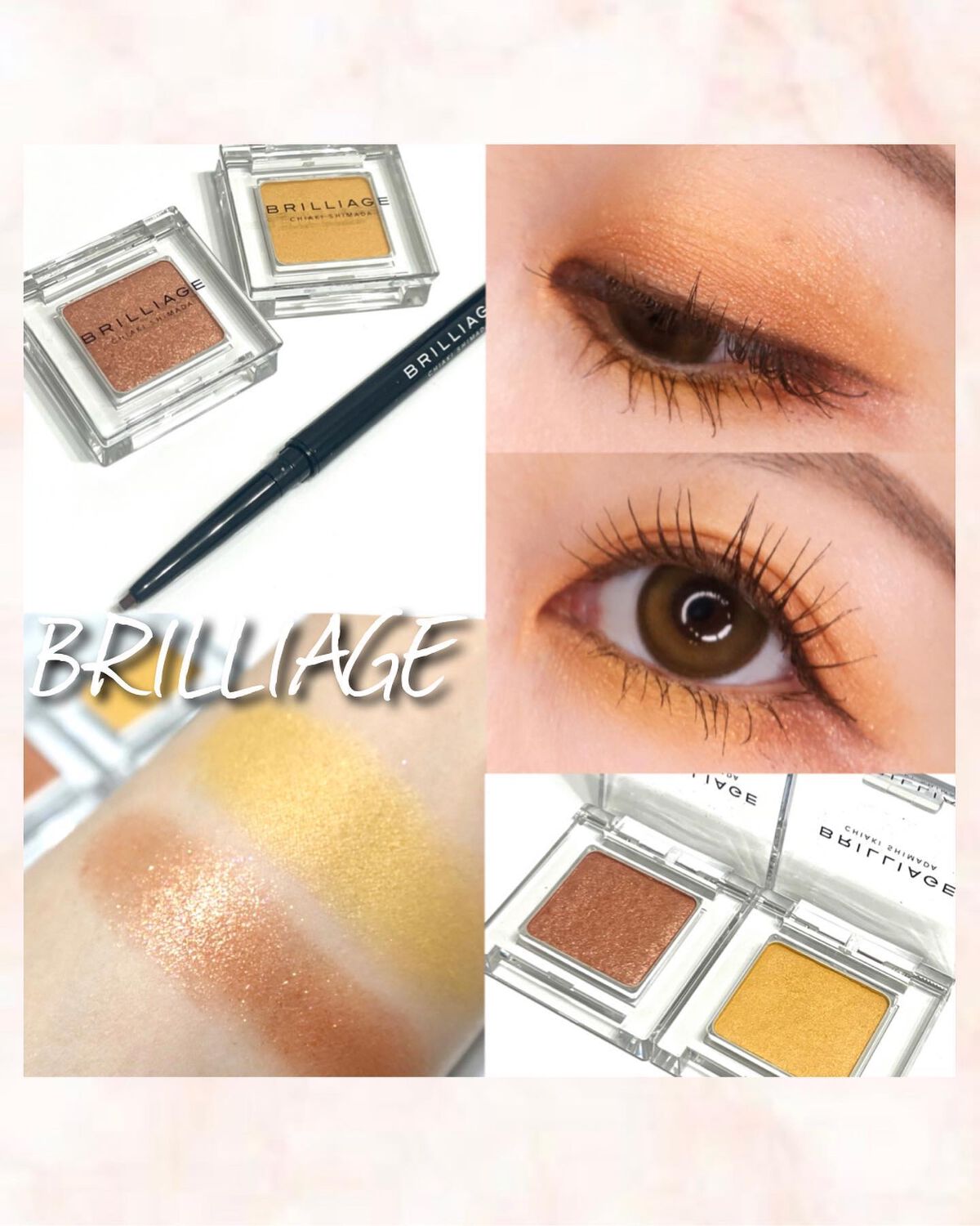 ワンダークリエイション /ブリリアージュ/単色アイシャドウを使ったクチコミ（1枚目）