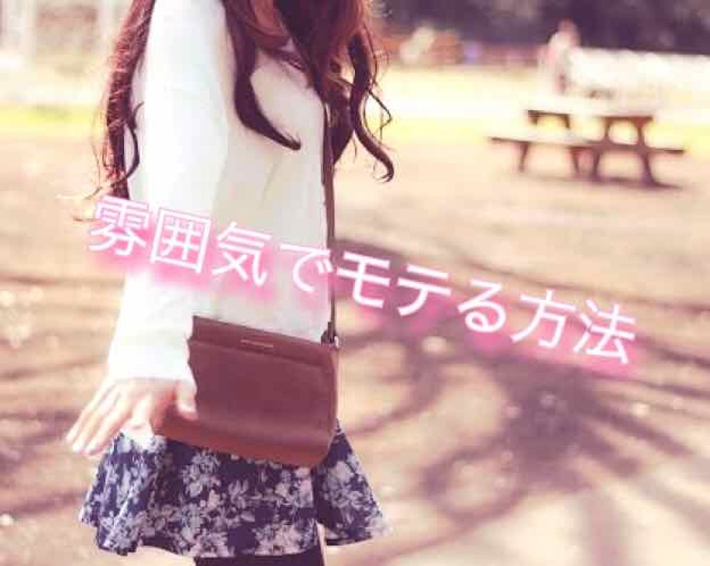 かな on LIPS 「はじめまして:°.٩(⑅•ω•⑅)۶.°:自分は顔が可愛いわけ..」(1枚目)