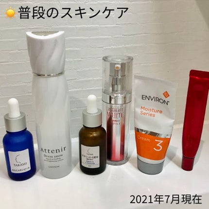 オロナインH軟膏 (医薬品)/オロナイン/その他を使ったクチコミ(2枚目)