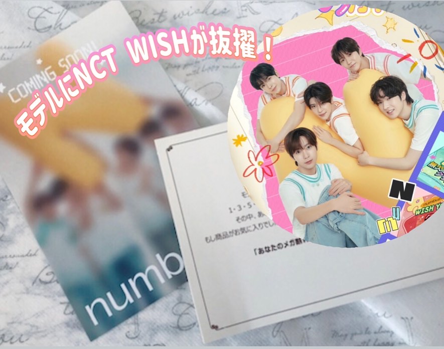 1番 青草たっぷり93％整肌トナー/numbuzin/化粧水を使ったクチコミ（2枚目）