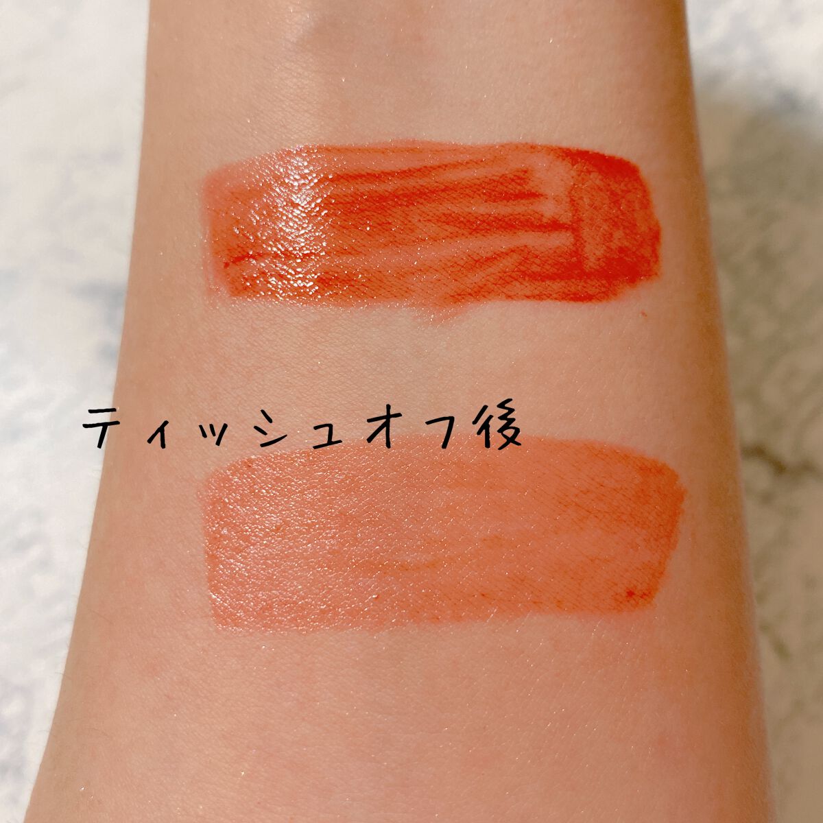 ウォータリーティントリップ/CEZANNE/リップティントを使ったクチコミ（2枚目）