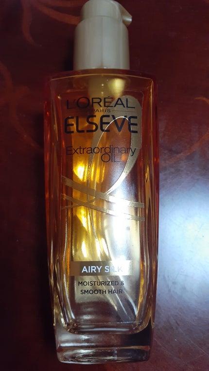 エルセーヴ エクストラオーディナリーオイル エクストラリッチ フィニッシュ/ロレアル パリ/ヘアオイルを使ったクチコミ(1枚目)