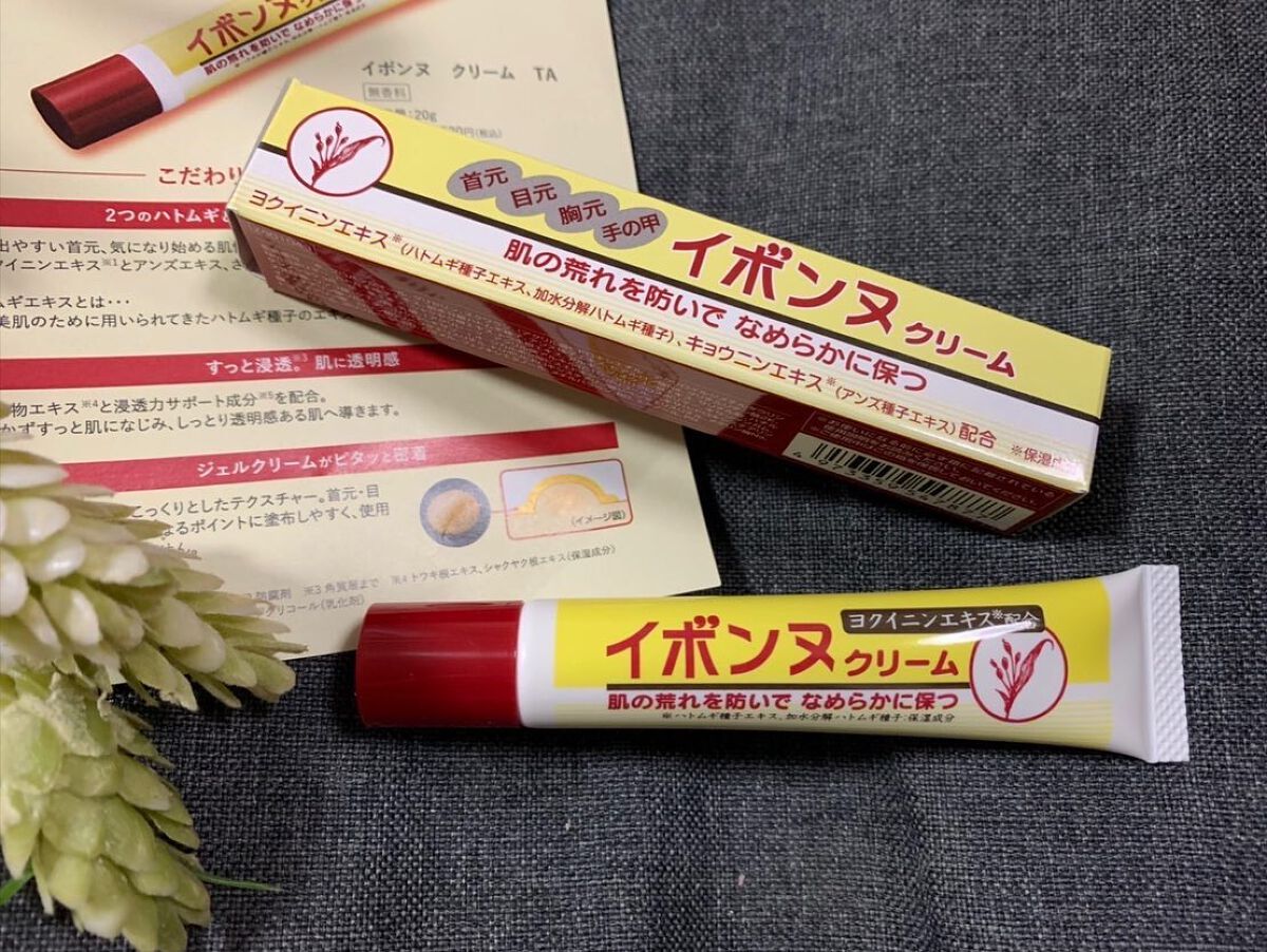 フレンチブライド on LIPS 「*:..。o♬*゚・*:..。o♬*゚・*:..。o♬*゚・*..」(2枚目)