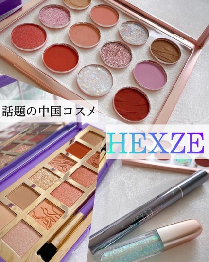 HXZカールラングボリュームマスカラ/HEXZE(ヘックスゼ)/マスカラを使ったクチコミ(1枚目)
