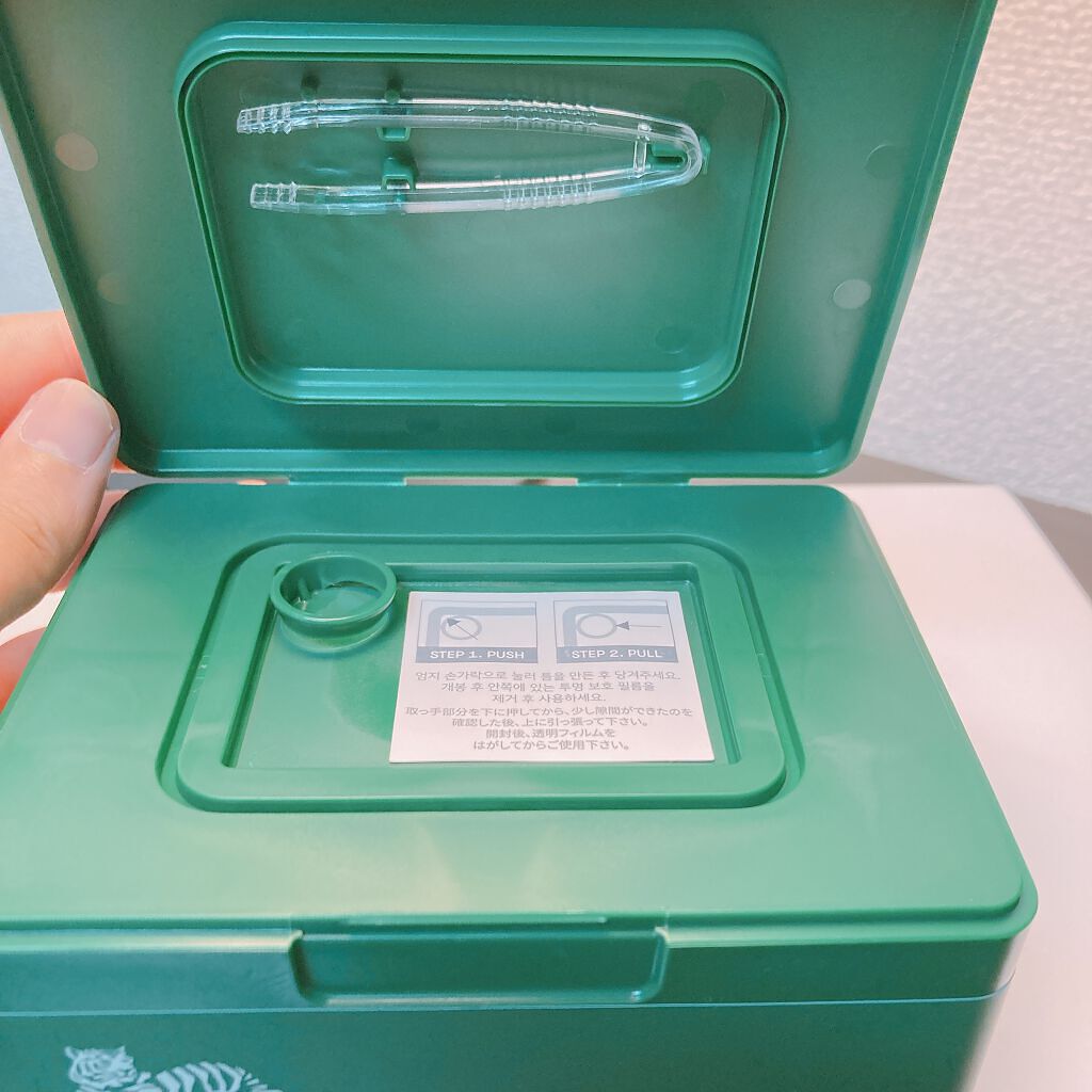 CICA デイリースージングマスク/VT/シートマスク・パックを使ったクチコミ（2枚目）