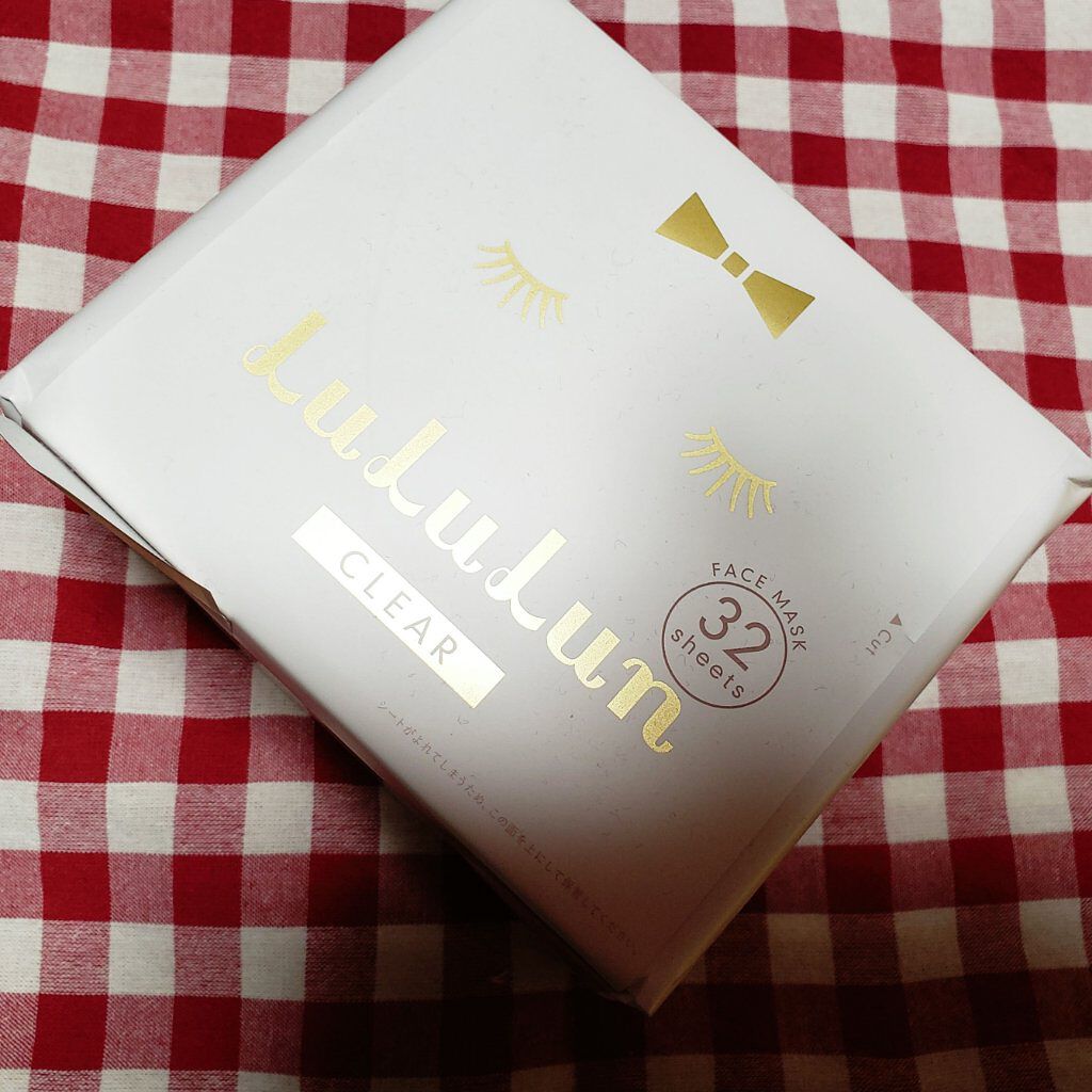 ルルルンピュア 白（クリア）/ルルルン/シートマスク・パックを使ったクチコミ（1枚目）
