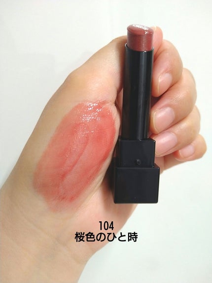 ケイト リップモンスター/KATE/口紅を使ったクチコミ(4枚目)