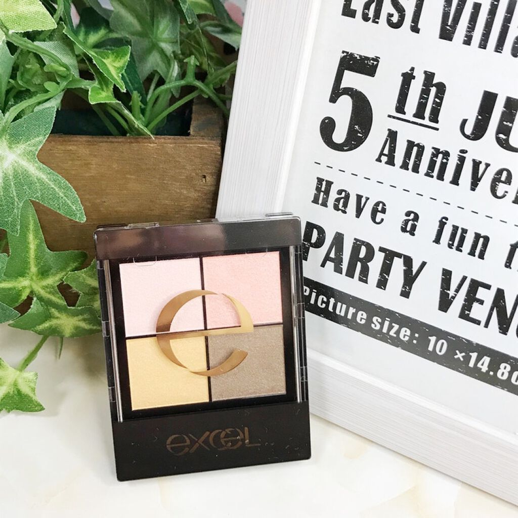 リアルクローズシャドウ/excel/アイシャドウパレットを使ったクチコミ(1枚目)