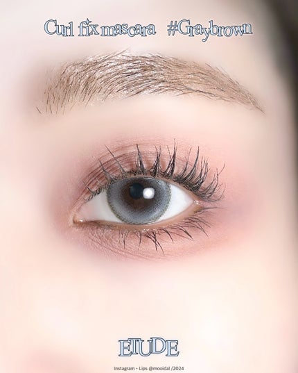 カールフィックスマスカラ/ETUDE/マスカラを使ったクチコミ(5枚目)