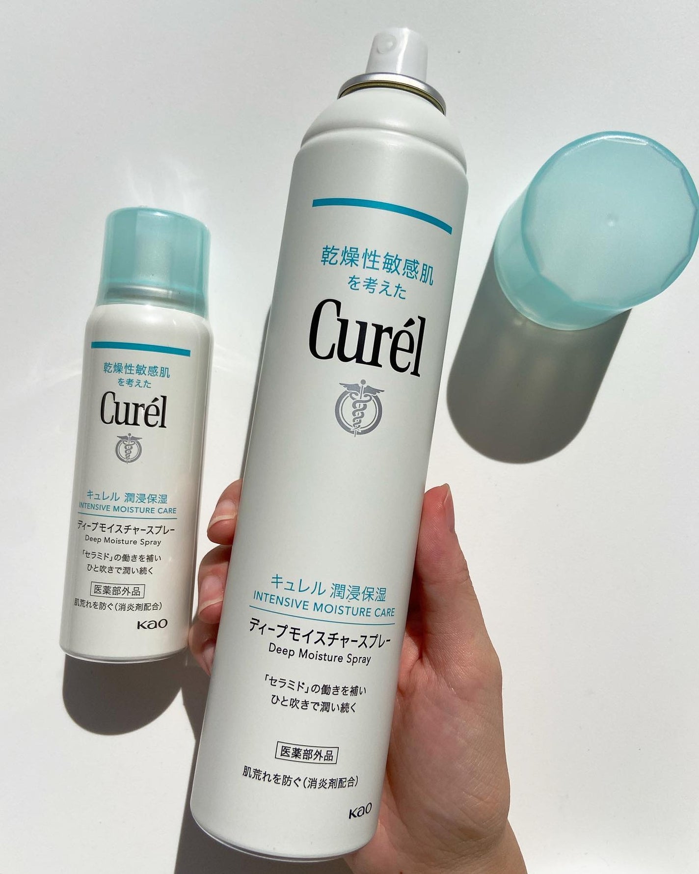 ディープモイスチャースプレー/キュレル/ミスト状化粧水を使ったクチコミ(3枚目)
