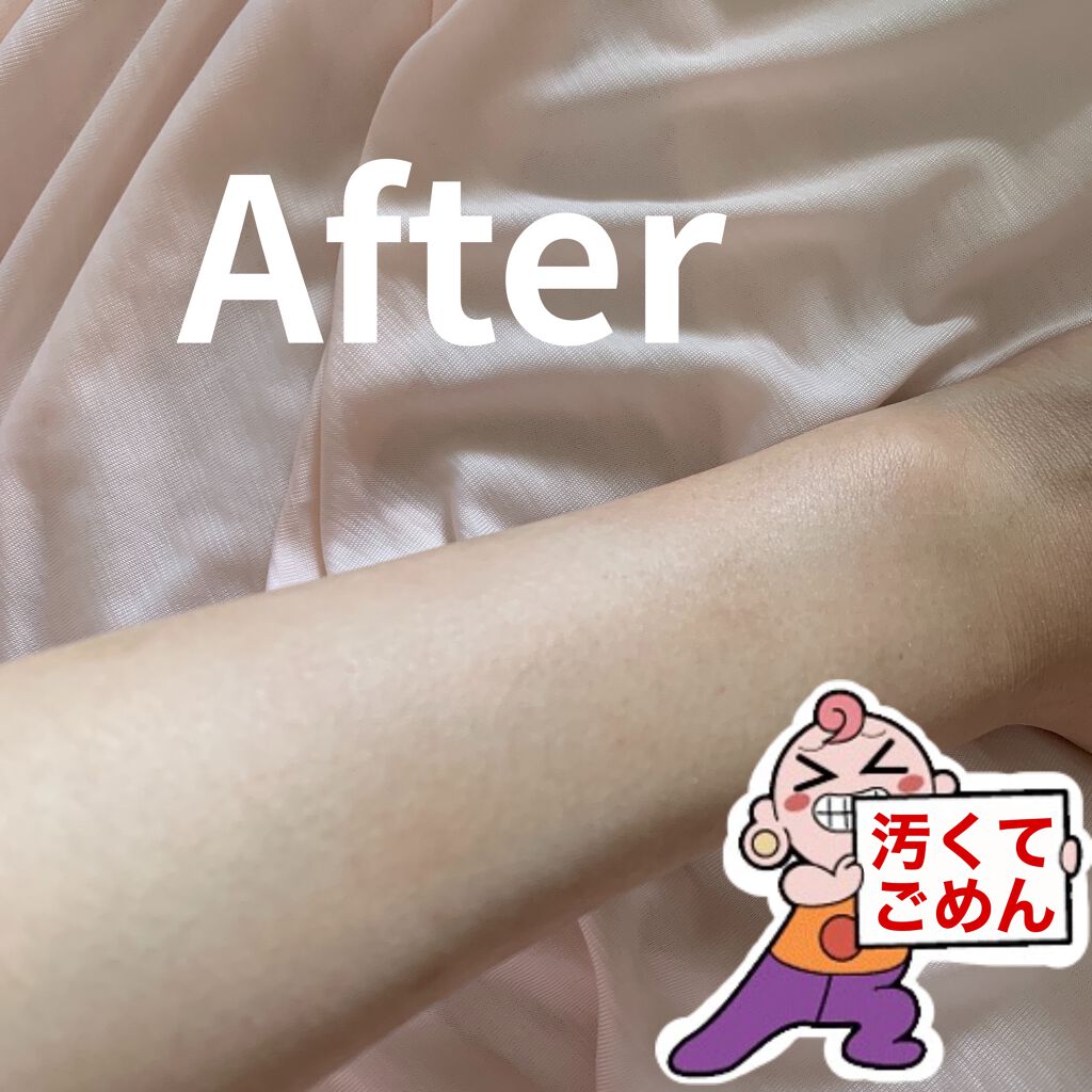 白アシ姫/himecoto/ボディクリームを使ったクチコミ(3枚目)