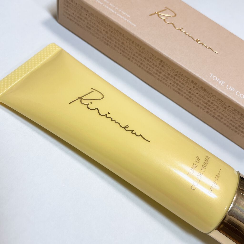 たぴおか on LIPS 「.┈┈┈┈┈┈┈┈┈┈ririmewトーンアップカラープライマ..」(3枚目)