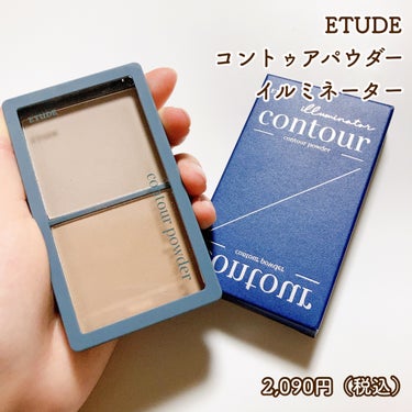 コントゥアパウダー フェイスブラシ/ETUDE/メイクブラシを使ったクチコミ（2枚目）