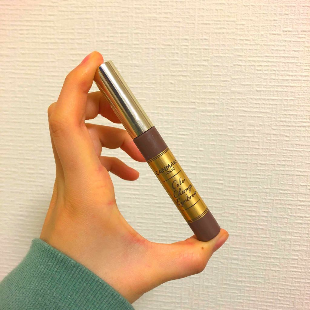 カラーチェンジアイブロウ/キャンメイク/眉マスカラを使ったクチコミ(1枚目)