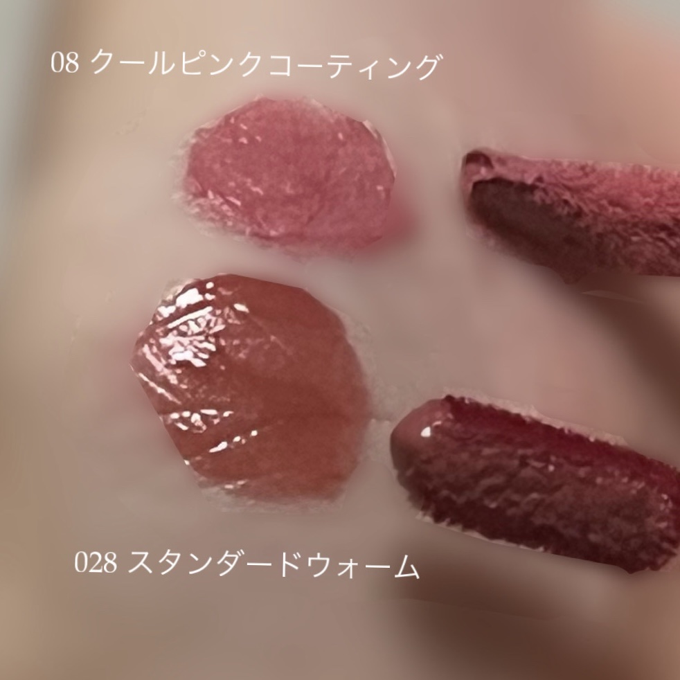  オーバー ブラー ティント/PERIPERA/リップティントを使ったクチコミ（3枚目）