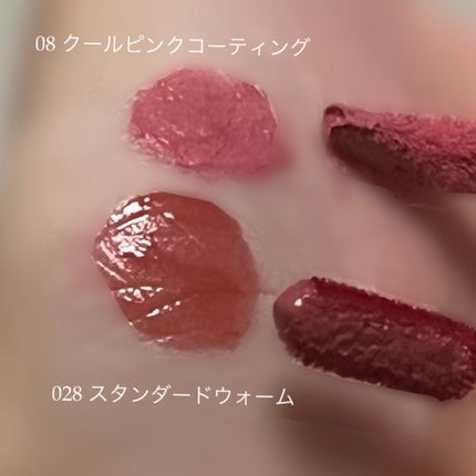 インク ムード グロイ ティント/PERIPERA/リップティントを使ったクチコミ(3枚目)