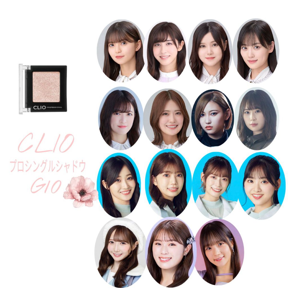 プロ シングル シャドウ/CLIO/単色アイシャドウを使ったクチコミ（1枚目）