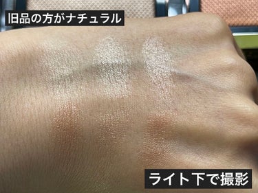 スキン イルミネイティング パウダー デュオ/TOM FORD BEAUTY/プレストパウダーを使ったクチコミ（4枚目）