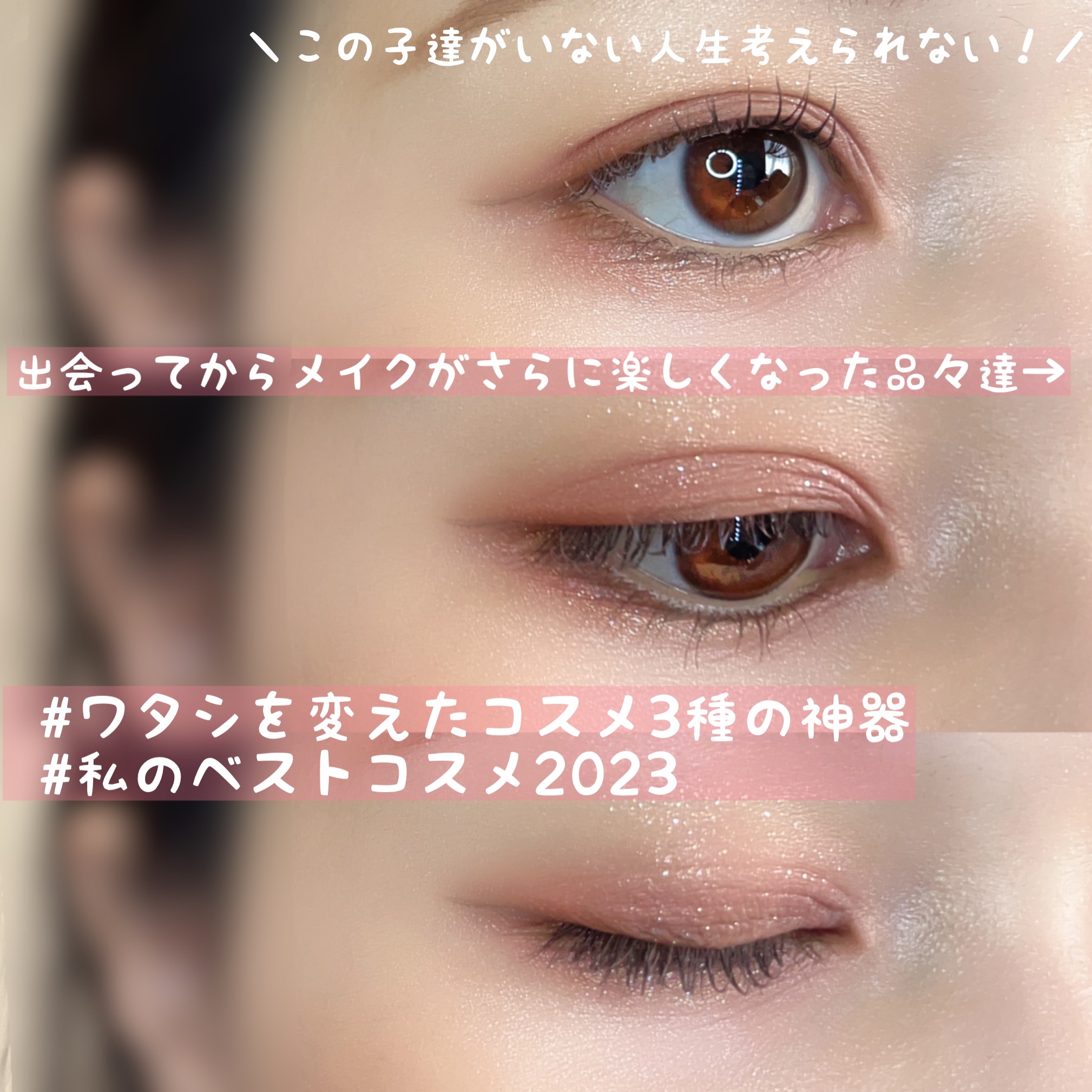 キングダム 束感カールマスカラ/キングダム/マスカラを使ったクチコミ（1枚目）