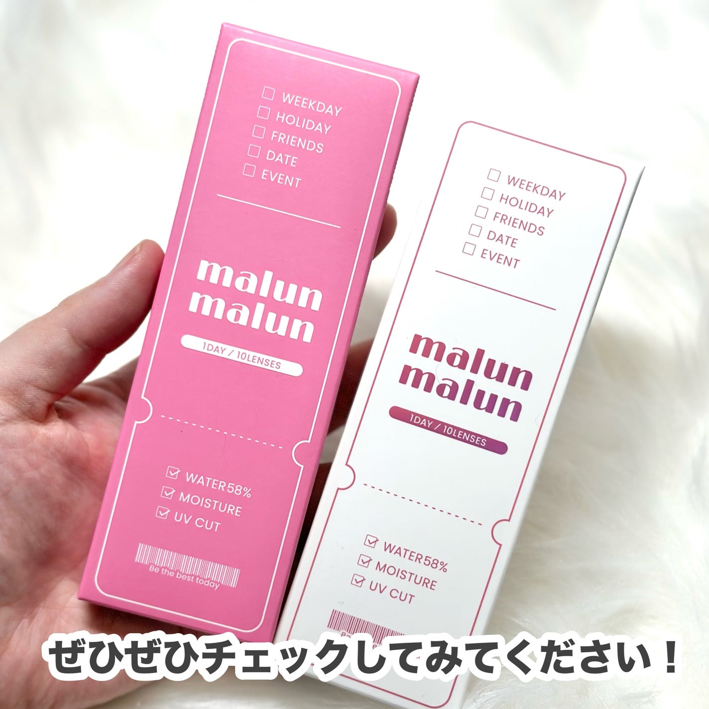 マランマラン ワンデー/malun malun/ワンデー(1DAY)カラコンを使ったクチコミ(7枚目)