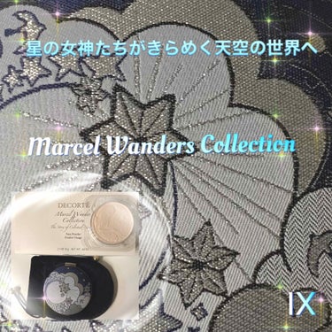 マルセル・ワンダース コレクション コスメデコルテ フェイスパウダー IX/DECORTÉ/プレストパウダーを使ったクチコミ（1枚目）