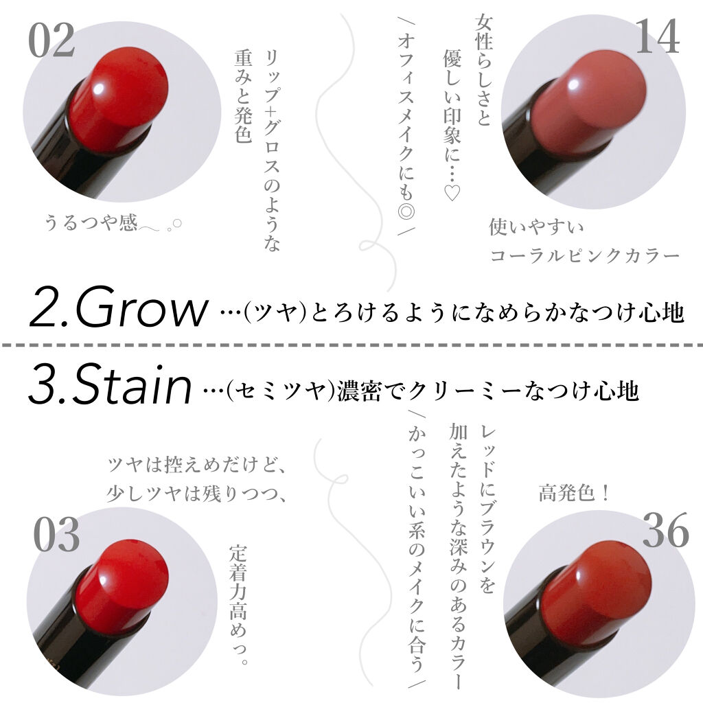 m.cherry🍒 on LIPS 「【第二弾】コスメデコルテ 新作コスメ 10