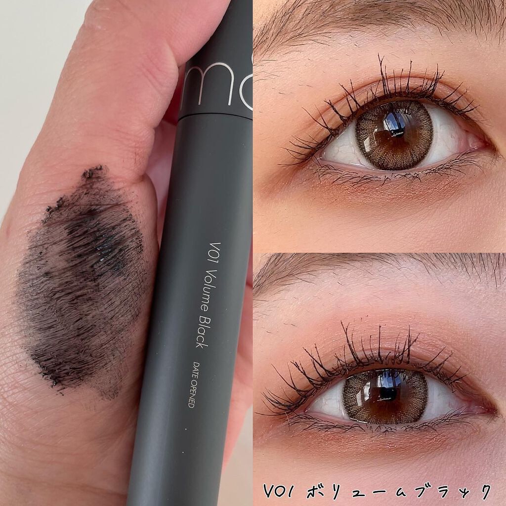 ハンオールフィックスマスカラ/rom&nd/マスカラを使ったクチコミ(5枚目)