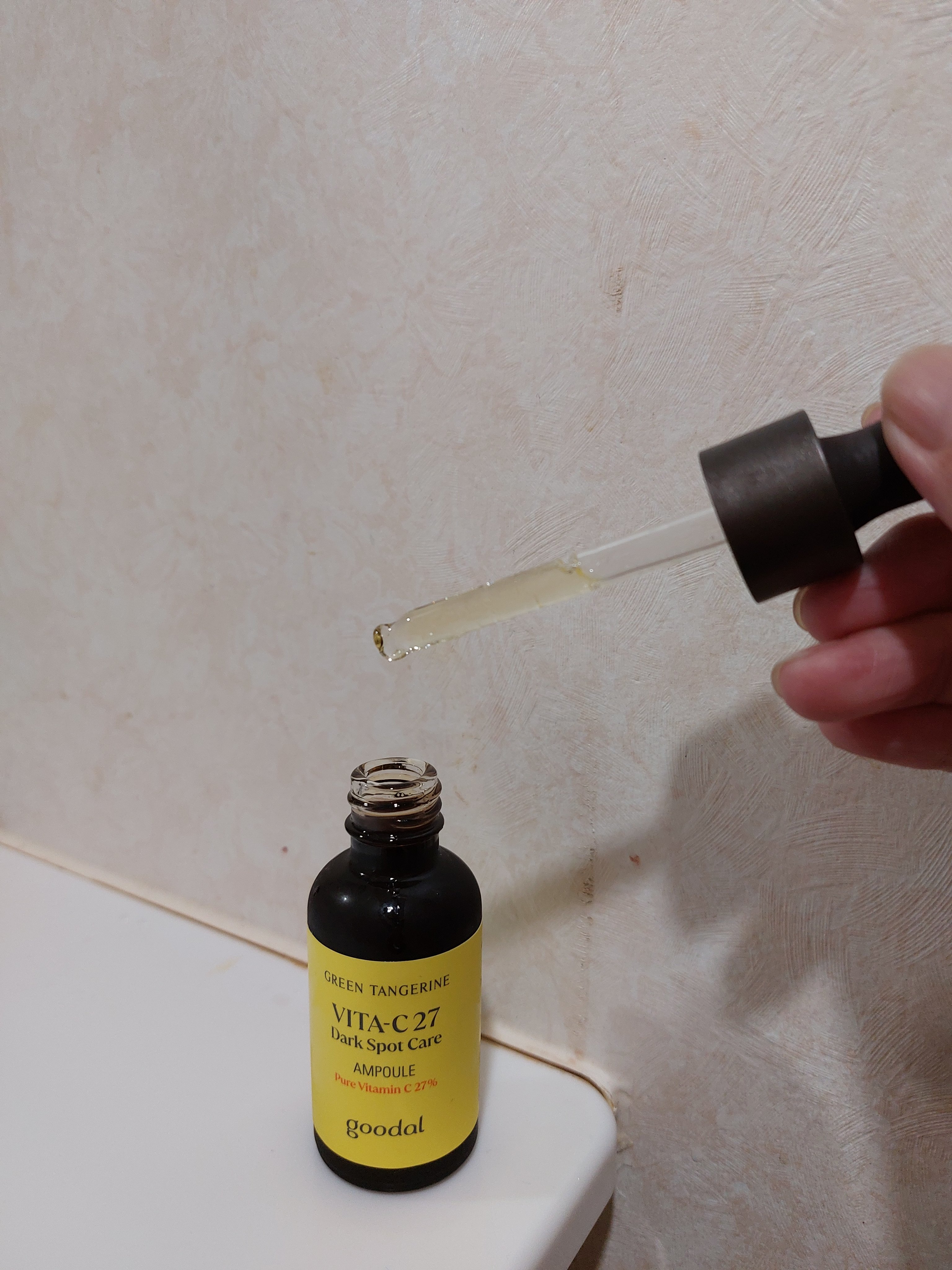 グリーンタンジェリンビタC27ダークスポットケアアンプル/goodal/美容液を使ったクチコミ（2枚目）