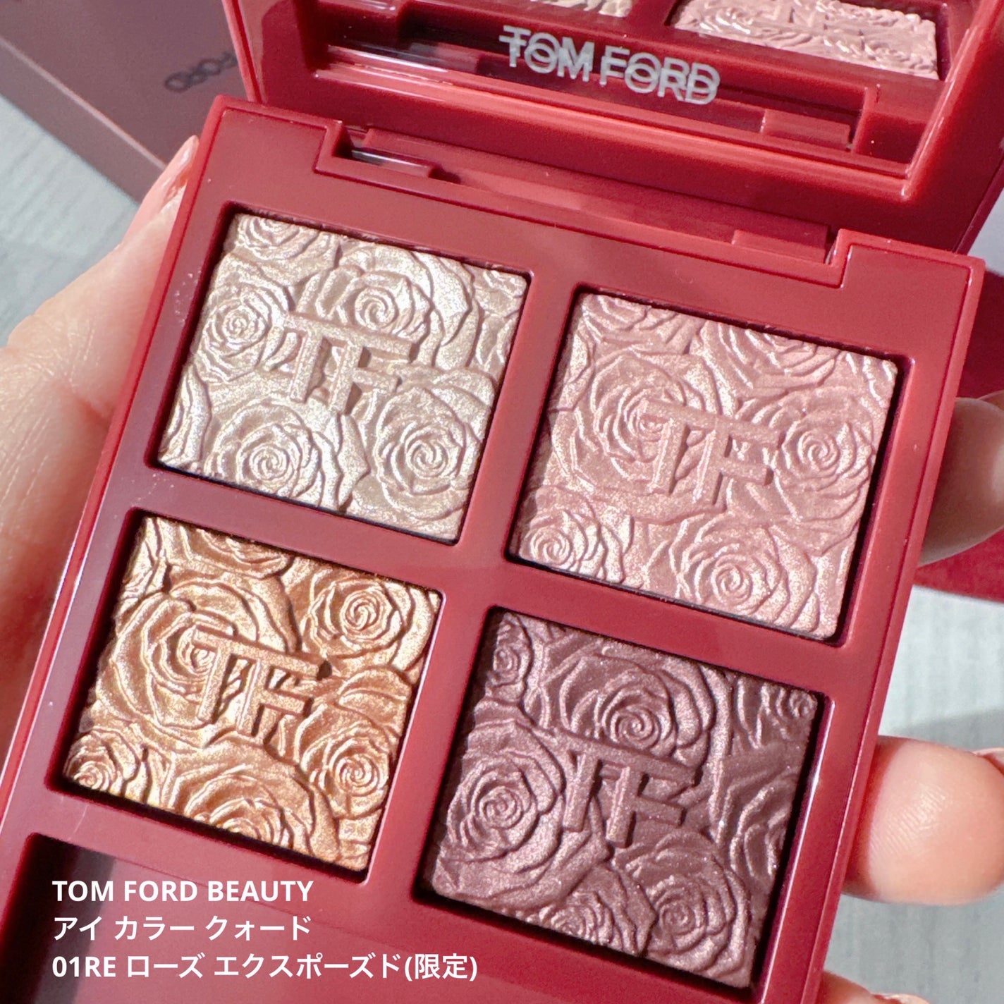 アイ カラー クォード/TOM FORD BEAUTY/アイシャドウパレットを使ったクチコミ(2枚目)