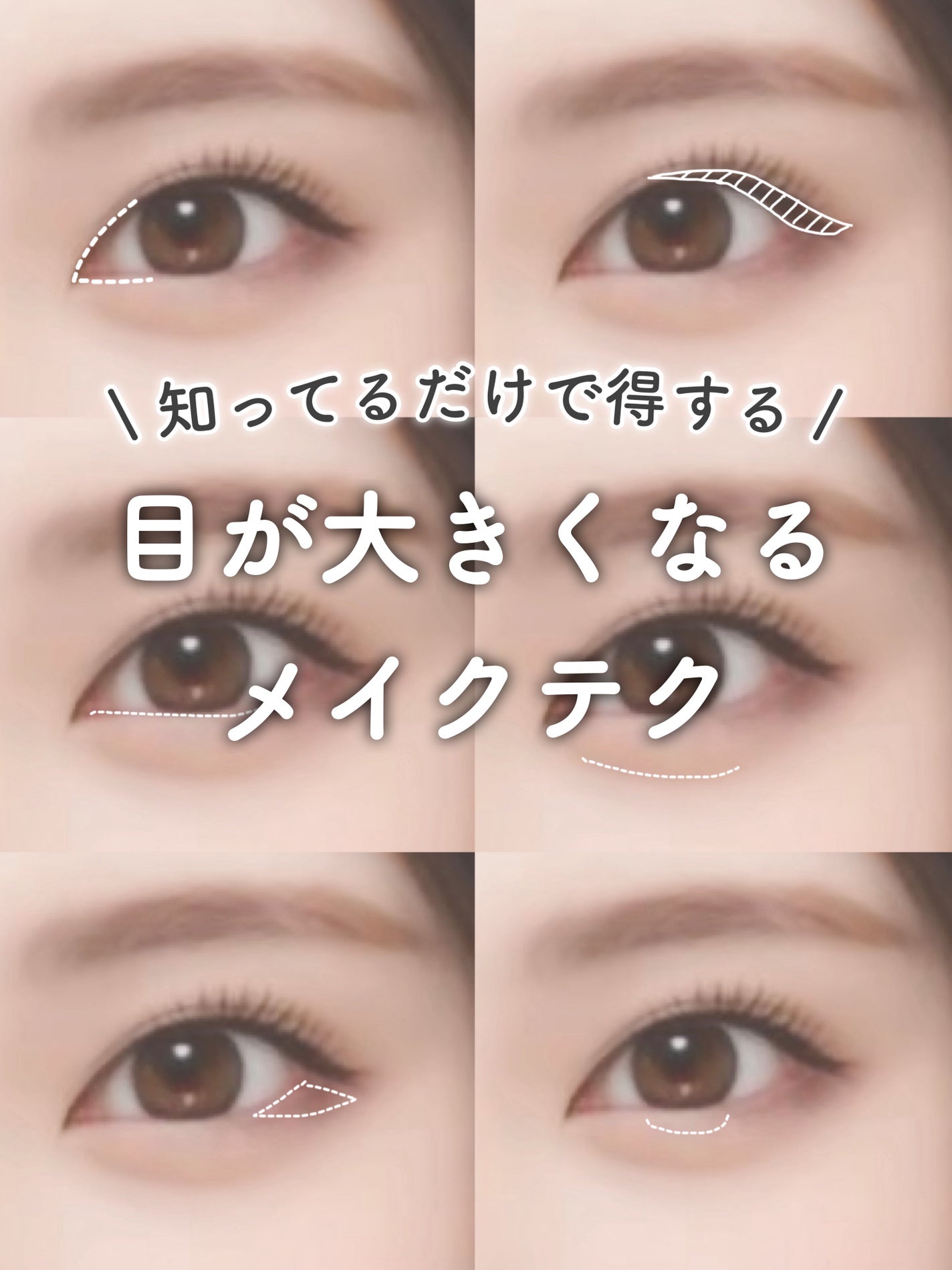 シャドーカスタマイズ/MAJOLICA MAJORCA/単色アイシャドウを使ったクチコミ(1枚目)