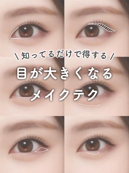 ソフトブラーリングアイパレット/wakemake/アイシャドウパレットを使ったクチコミ(1枚目)