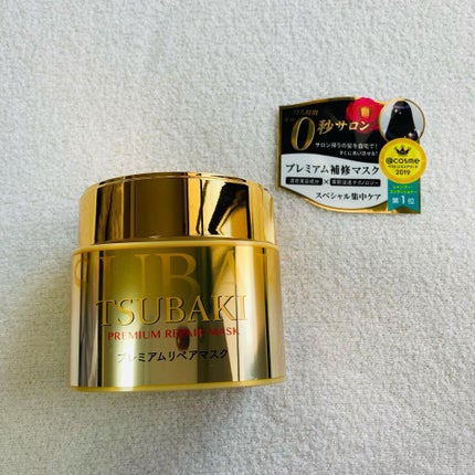 プレミアムリペアマスク(資生堂 プレミアムリペアマスク)/TSUBAKI/ヘアマスク・ヘアパックを使ったクチコミ(2枚目)
