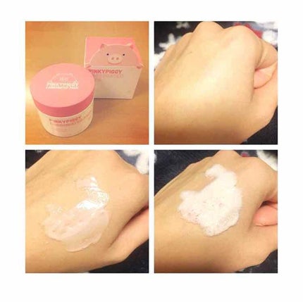 ピンキーピギー炭酸パック/APRILSKIN/洗い流すパック・マスクを使ったクチコミ(1枚目)