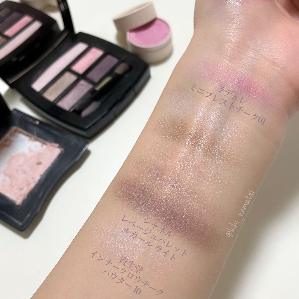 【旧】ディオール アディクト リップ マキシマイザー/Dior/リップグロスを使ったクチコミ(3枚目)