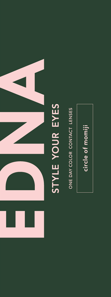 EDNA 1day サークルオブもみじ