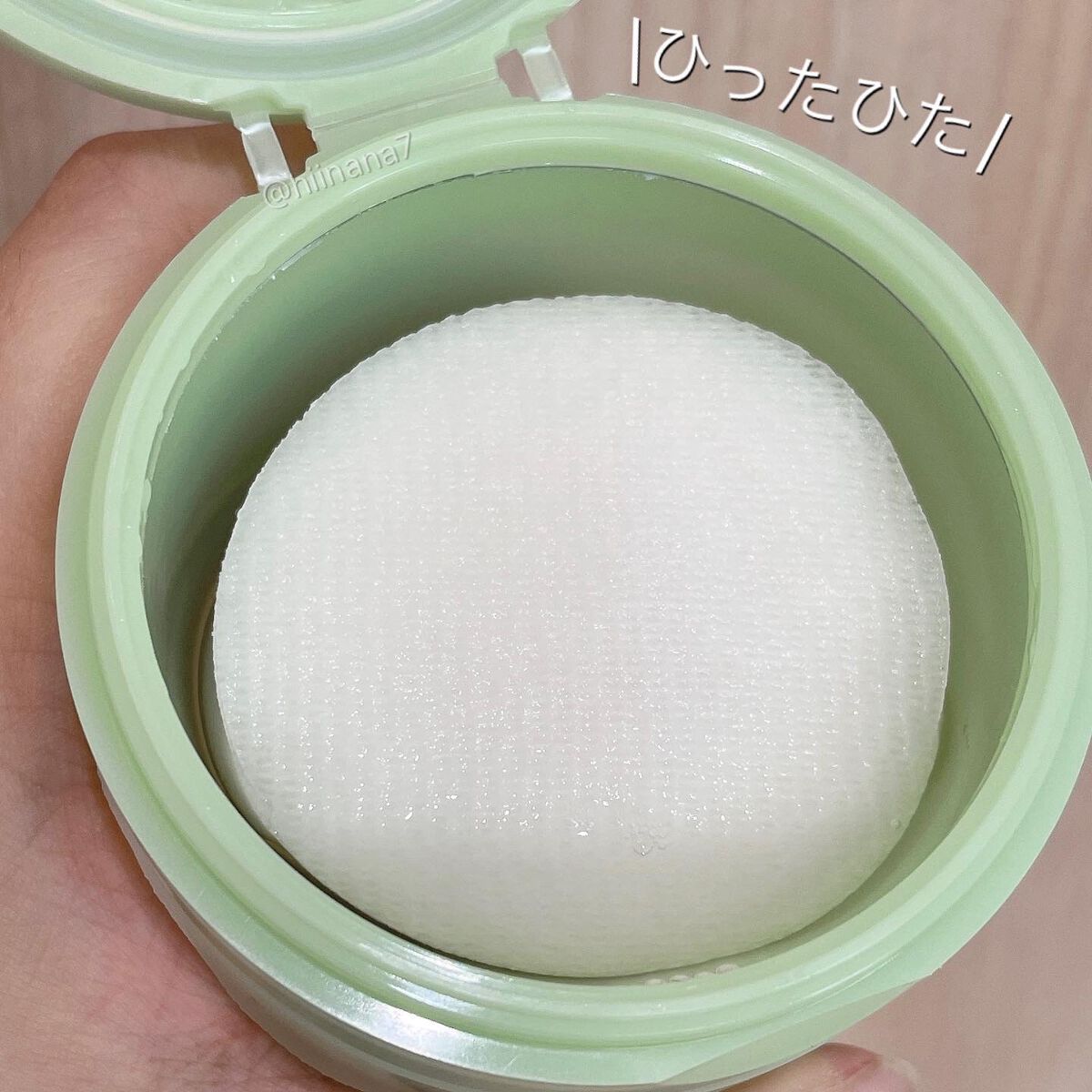 弱酸性pHシートマスク ドクダミフィット/Abib /シートマスク・パックを使ったクチコミ(4枚目)