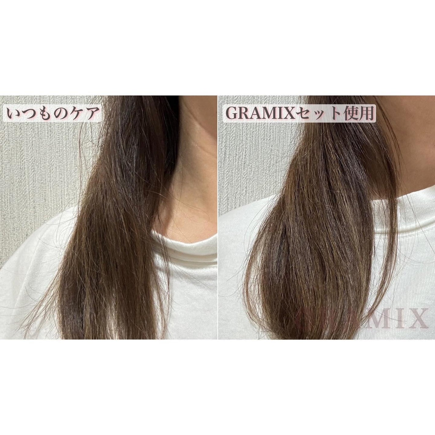 グラフィノイル/GRAMIX/ヘアオイルを使ったクチコミ(9枚目)