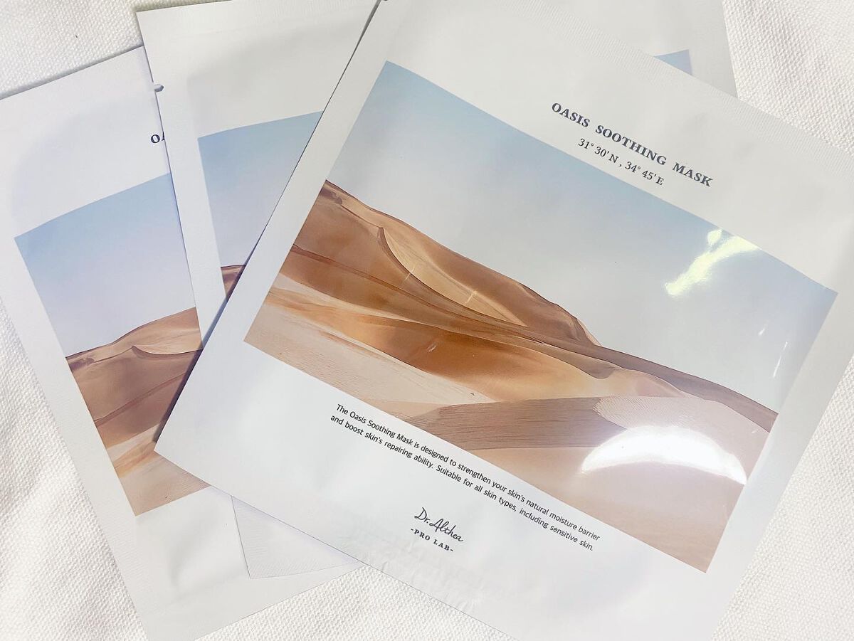 オアシス スージング マスク/Dr.Althea/シートマスク・パックを使ったクチコミ(2枚目)