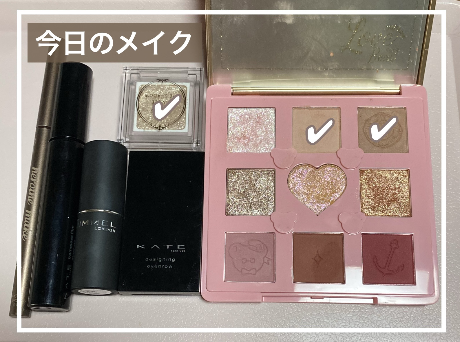 マシュマロルック リップスティック/リンメル ロンドン/口紅を使ったクチコミ（1枚目）