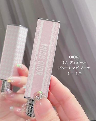 ミス ディオール ブルーミング ブーケ(オードゥトワレ)/Dior/香水(レディース)を使ったクチコミ（8枚目）