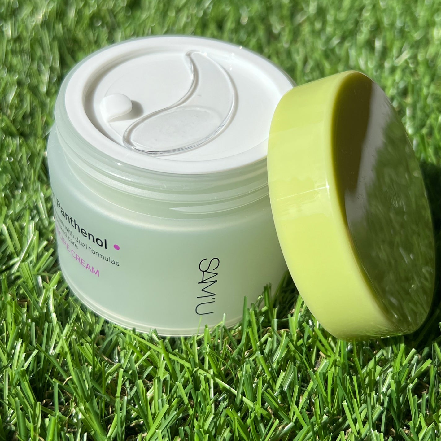 ボーンパンテノールマイレシピクリーム/SAM'U/フェイスクリームを使ったクチコミ(2枚目)